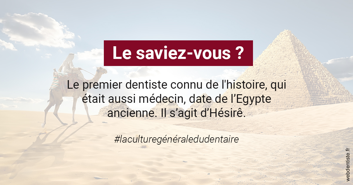 https://dr-geffray-justine.chirurgiens-dentistes.fr/Dentiste Egypte 2